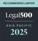 Legal 500 Legal 500